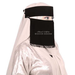 Bidoon Essma Naqab With Beads Work 10X12 Slanted Elastic