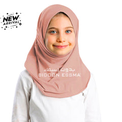 Bidoon Essma Al Amira Hijab Girls-Plain Jersey Cotton Dusty Pink