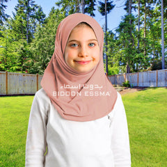 Bidoon Essma Al Amira Hijab Girls-Plain Jersey Cotton Dusty Pink