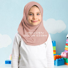 Bidoon Essma Al Amira Hijab Girls-Plain Jersey Cotton Dusty Pink