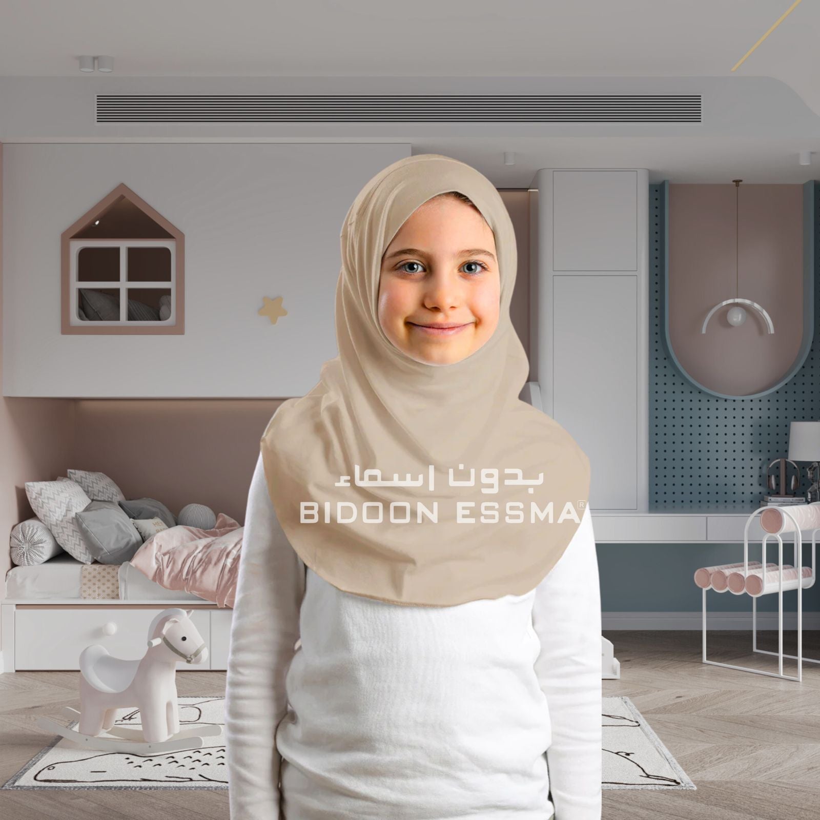 Bidoon Essma Al Amira Hijab Girls Maxi-Plain Jersey Cotton - Nude