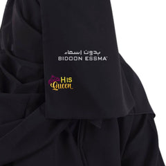 Bidoon Essma Arabic Saudi Niqab His Queen Bottom Embroidery With Crown 10X12