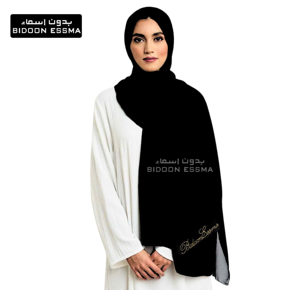 Bidoon Essma Bidoon Essma Signature Hijab Black