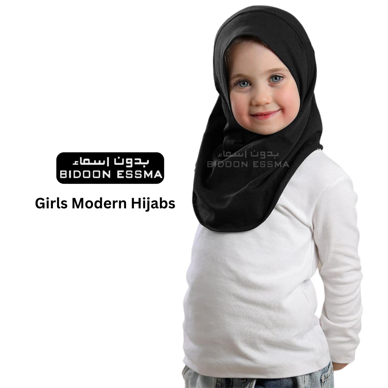 Bidoon Essma Alamira Hijab Girls-Plain Jersey Cotton - Black