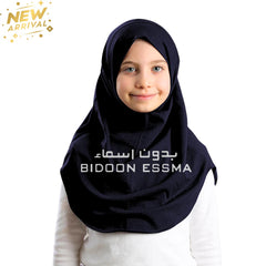 Bidoon Essma Alamira Hijab Maxi Girls Plain Jersey Cotton D.Blue