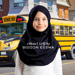 Bidoon Essma Alamira Hijab Maxi Girls Plain Jersey Cotton D.Blue