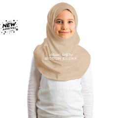 Bidoon Essma Al Amira Hijab Girls-Plain Jersey Cotton - Beige