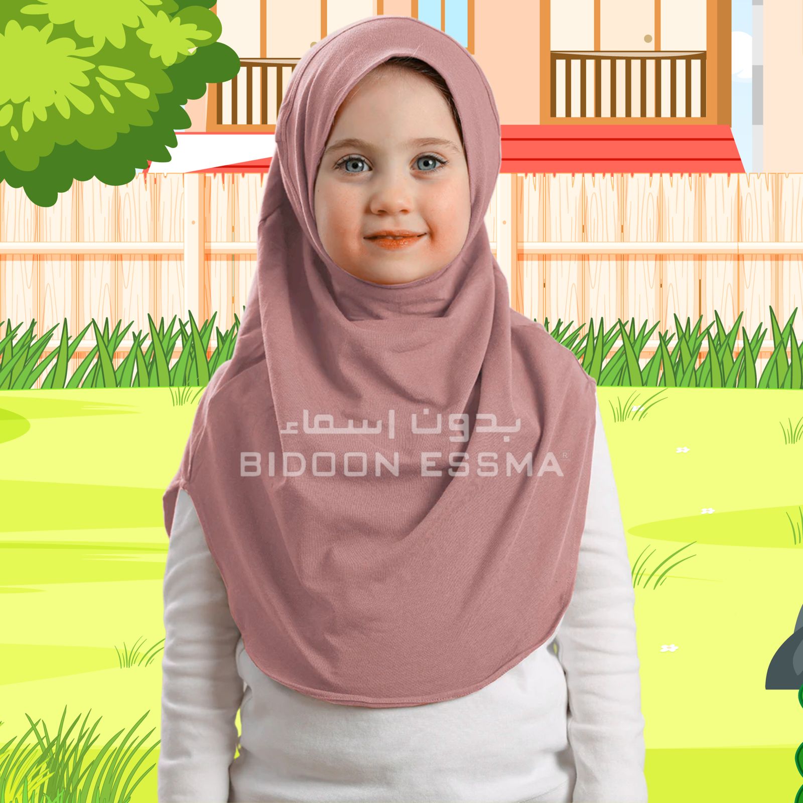 Bidoon Essma Alamira Hijab Girls Maxi-Plain Jersey Cotton - Dust Pink
