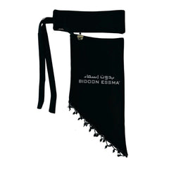 Bidoon Essma Naqab With Beads Work V Shape 7X12 Slanted Elastic