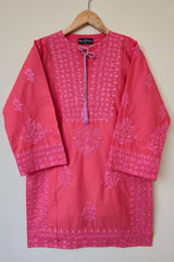 Amna Ali Nawaz Stitched Emb Farshi Set-ROOP