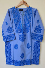 Amna Ali Nawaz Stitched Emb Farshi Set-DASTAAN