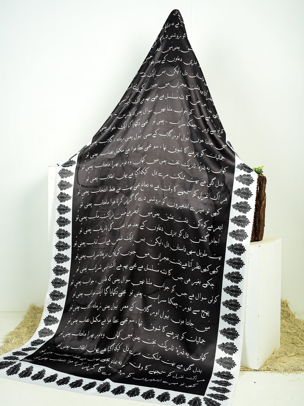 dastaan silk dupatta black