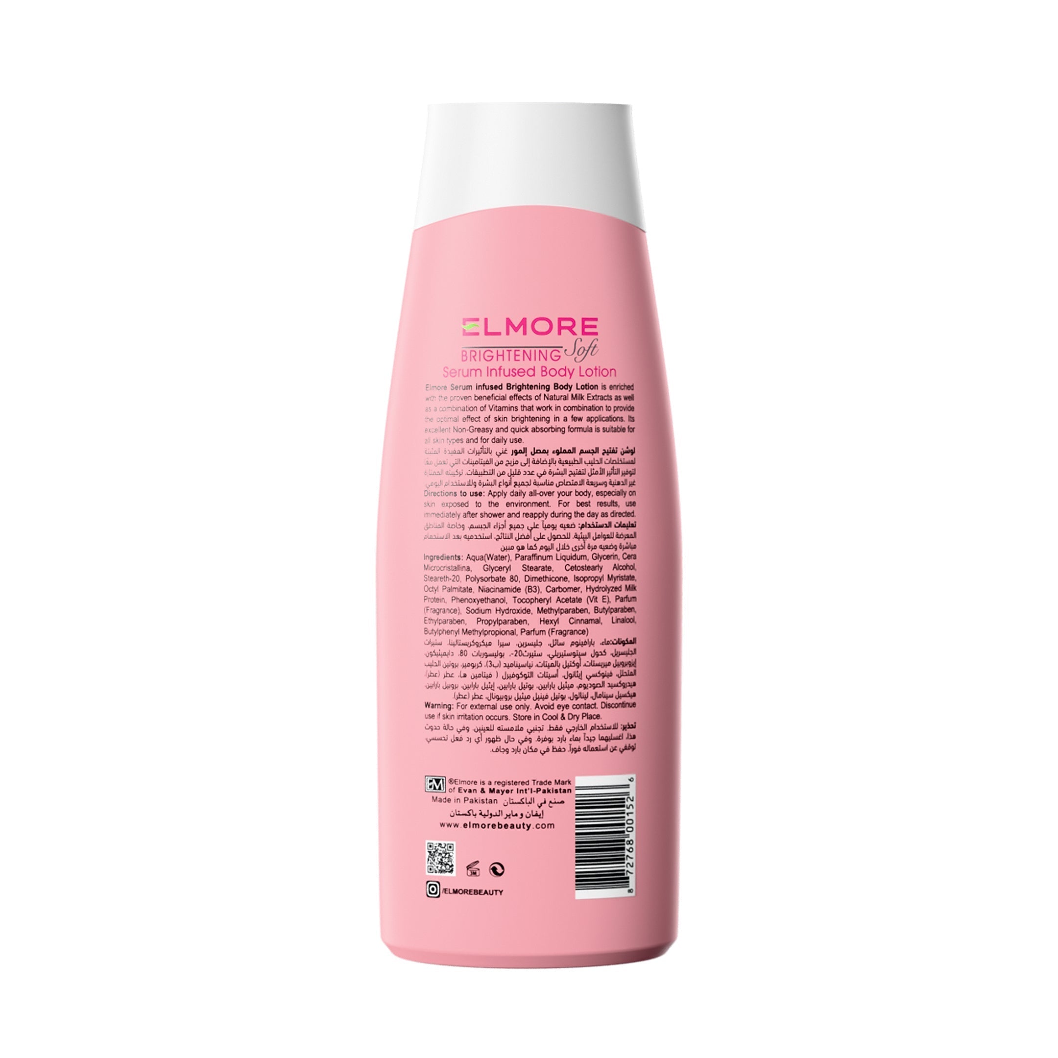 Glow Enhancing Body Lotion â€“ Elmore Brightening Moisturizer for Women
