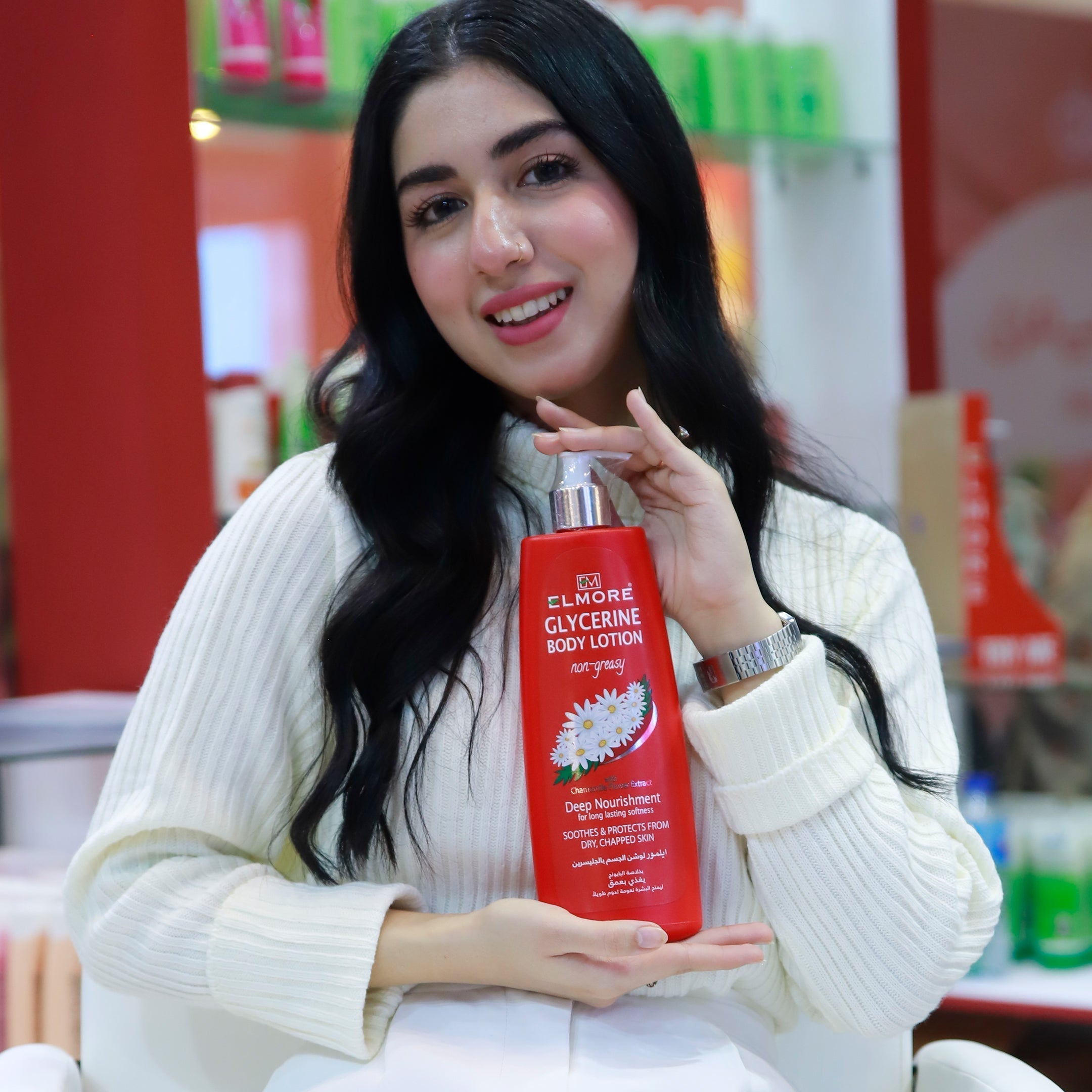 Sensitive Skin Body Lotion â€“ Elmore Chamomile Formula Trusted in Pakistan