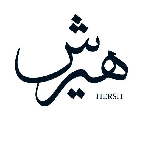 hersh-lahab