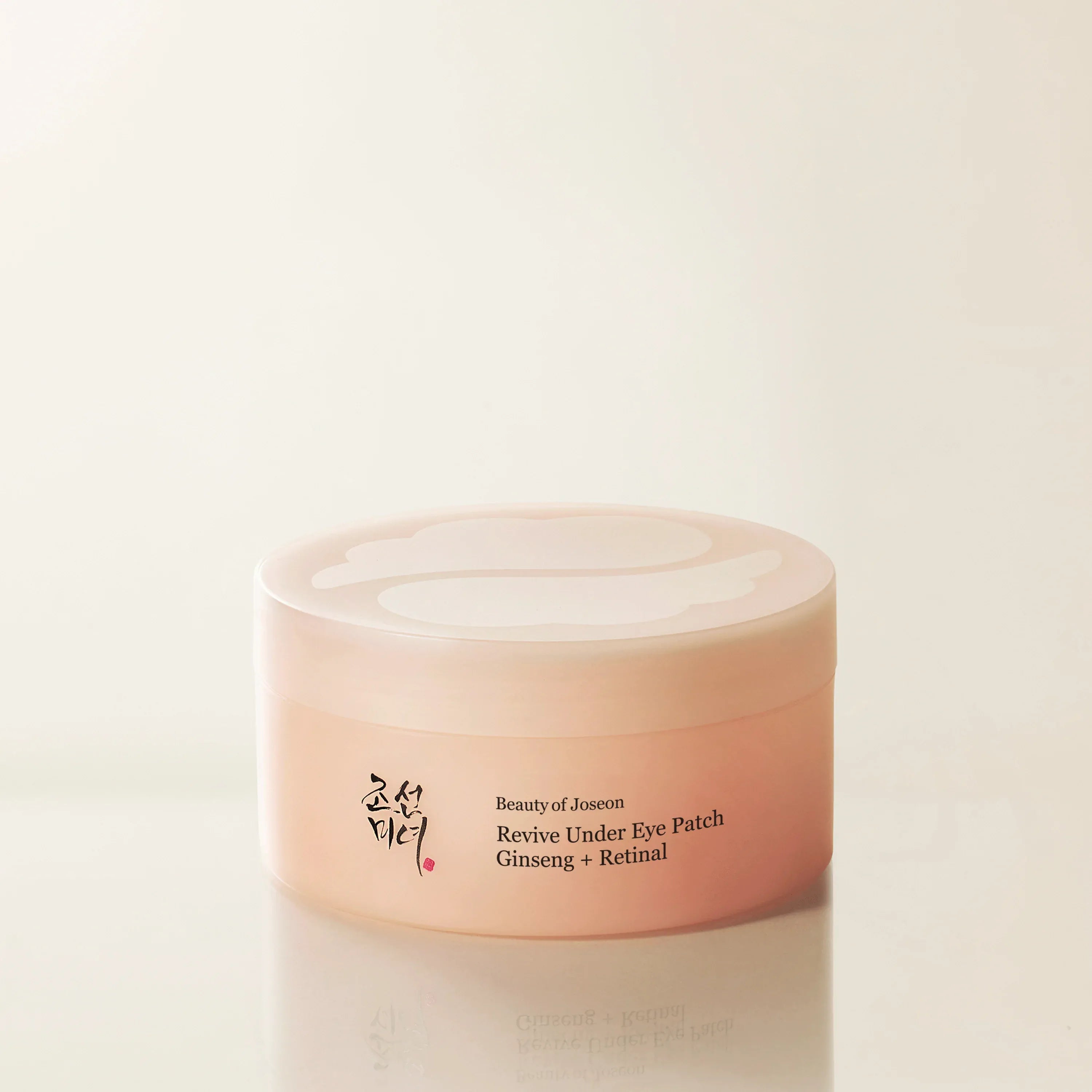 Beauty of Joseon Renew Revive Under Eye Patch Ginseng + Retinal 60 Patches