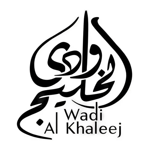 wadi-al-khaleej
