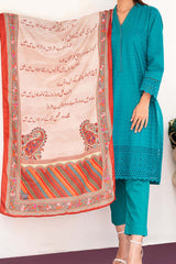 Amna Khadija Dastaan E Ishq Kuch Unkahi Baaten Pret Collection'2023-ADI-08